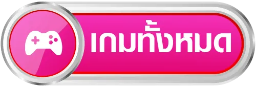gbm888